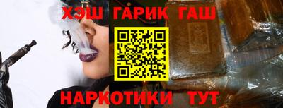 дмт Азнакаево