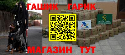 скорость mdpv Волжский