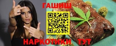 кокаин VHQ Волгодонск