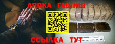 кокаин VHQ Волгодонск