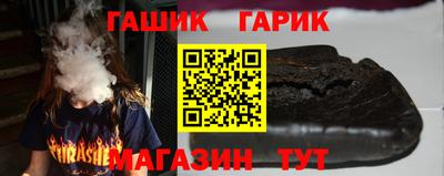 кокаин колумбия Бузулук