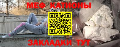 наркотики Волжск