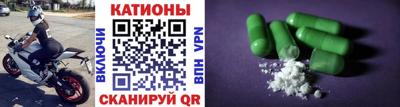 Меф mephedrone  Воркута 