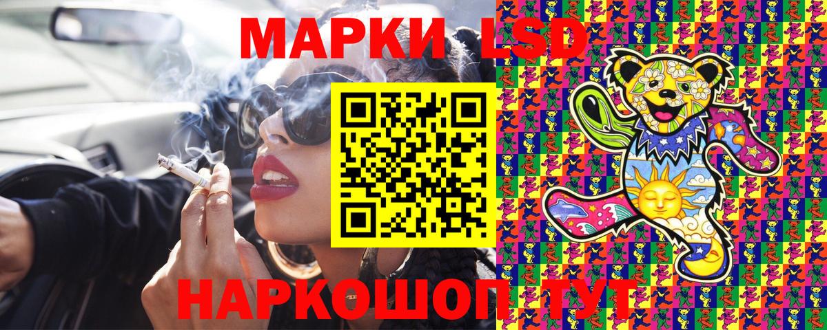 Alpha-PVP Воркута