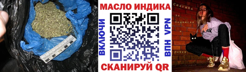 Дистиллят ТГК жижа  Воркута 