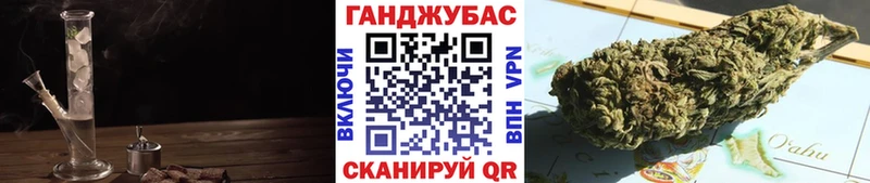 блэк спрут сайт  Воркута  Марихуана Amnesia 